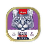 ماهی تن و شاه میگو