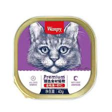 ماهی تن و شاه میگو